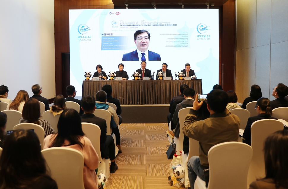 2025国际化工创新展览会将于7月亮相北京